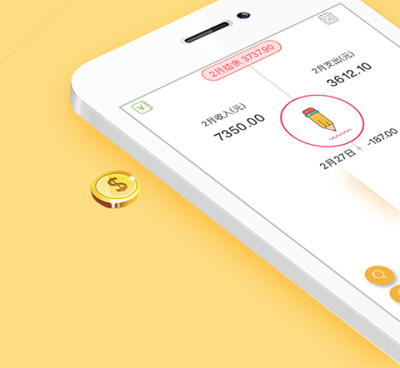 可以免费看间谍过家家漫画的手机软件合集