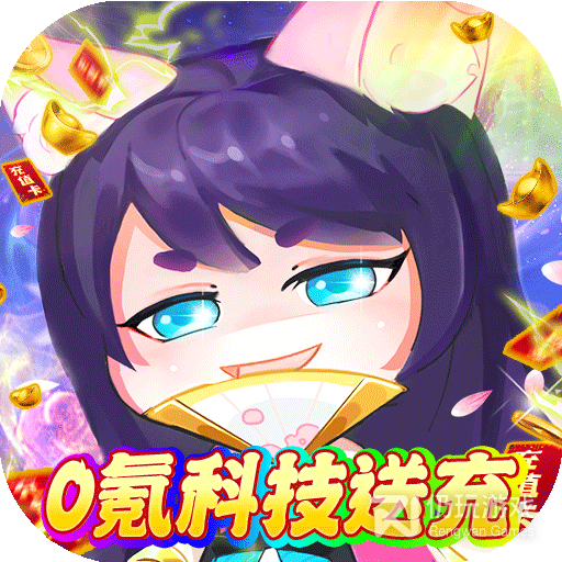 石灵圣域折扣版