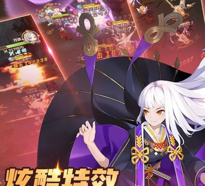 和荣耀战争差不多的手游合集