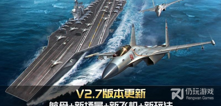 酣畅对战手游合集