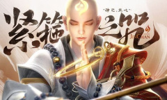 《王者荣耀》金蝉活动结束后怎么获取