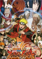 火影忍者疾风传究极冲击单机版