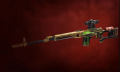 《孤岛惊魂6》圣体宝血介绍