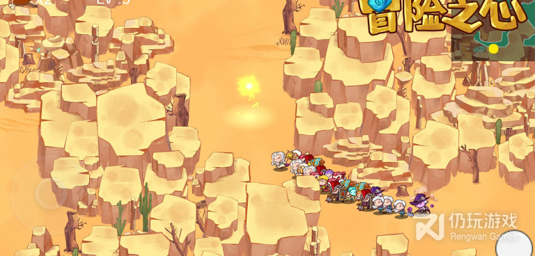 异世界冒险题材手游合集