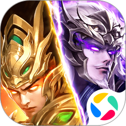 王师逐鹿免费版