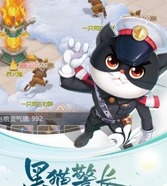 网易自主研发的手游合集