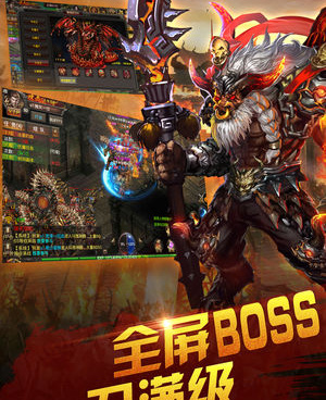 万人同屏手游合集