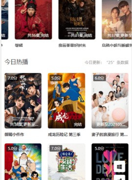 优质好用的影视播放类手机软件排行榜