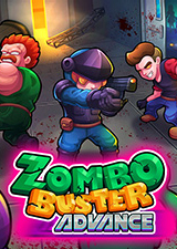 丧尸克星进阶版