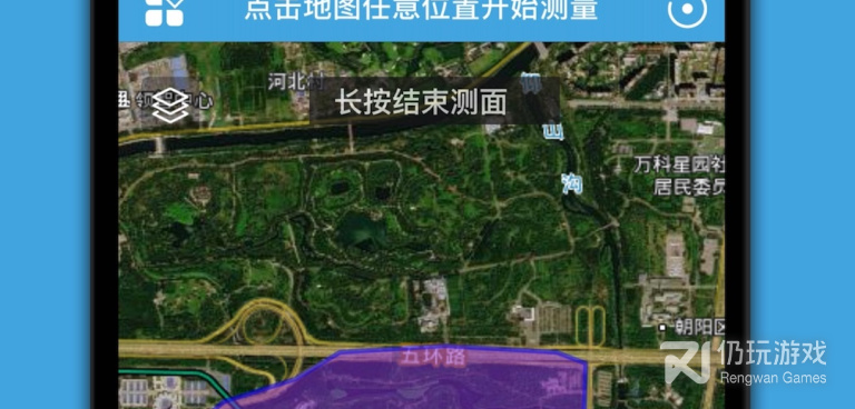 免费无广告的卫星地图手机软件合集