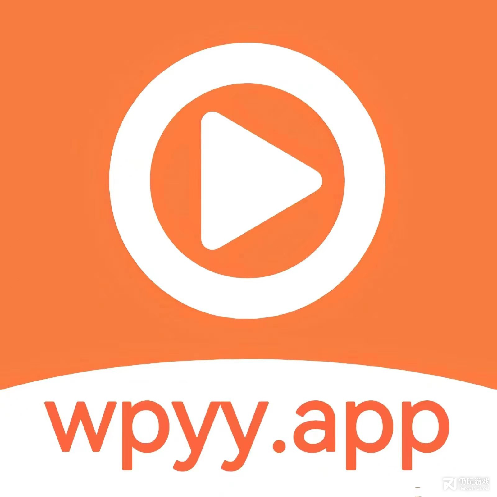 王牌影院精品版