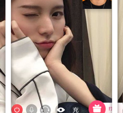 最火的同城婚恋交友手机软件合集