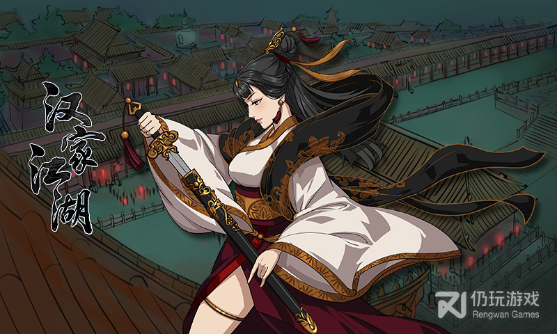 近期热门的Q版江湖手游合集