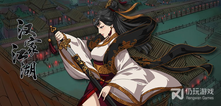 近期热门的Q版江湖手游合集