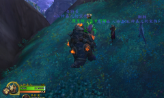 《魔兽世界》10.0图里帕盖甘图姆NPC位置及作用一览