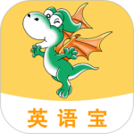 E英语宝最新版