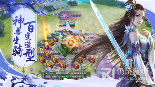 唯美国风手游手游合集