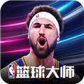 nba篮球大师联想版