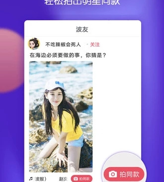 和xrk向日葵相似的手机软件合集