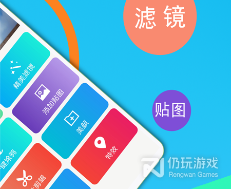 特殊文字生成器手机软件合集
