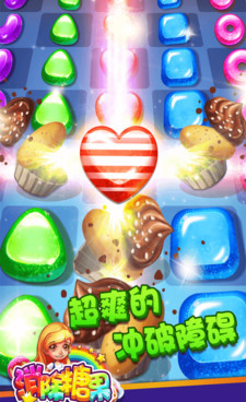 比较佛系的消除手游合集