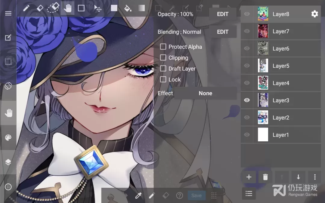 medibang paint