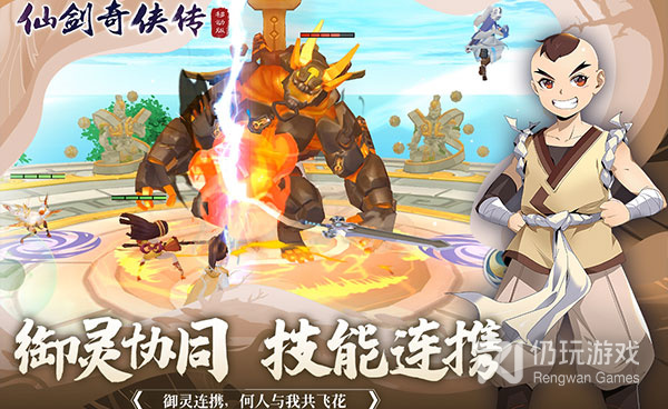 画质好的开放世界手游合集