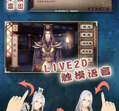 梦浮灯超全版本手游合集