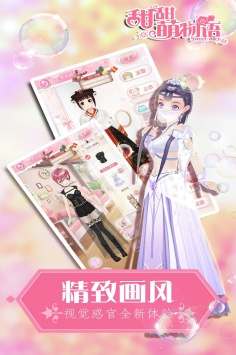 单机修仙无限内购手游合集