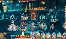 阴阳师循光世新区集结活动内容奖励