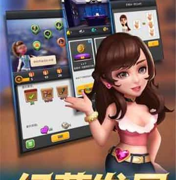 票房大卖王超全版本手游合集