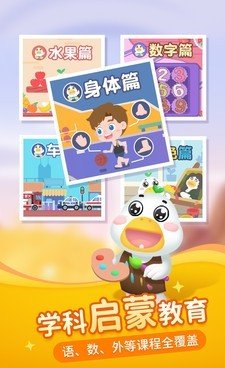 和懒人畅听差不多的手机软件合集