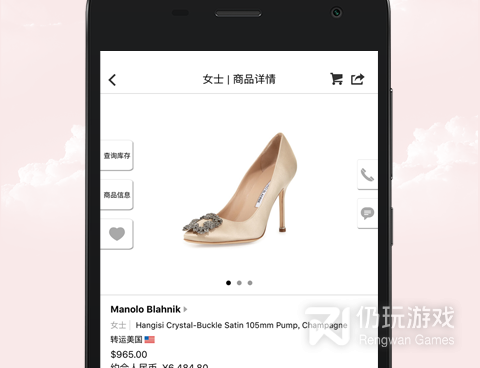 比较高端的母婴海淘手机软件合集