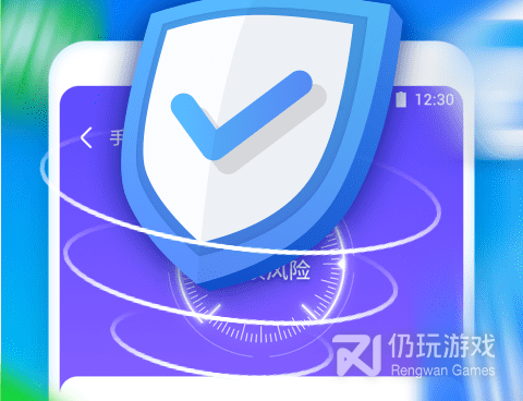 好用不火的手机杀毒手机软件合集