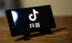 《抖音》仔仔玩法介绍