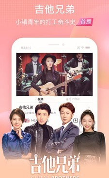 2023没封的正能量手机软件合集