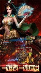 类似全民裁决的手游合集