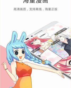 类似触手动漫的手机软件合集