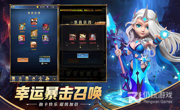 上古纷争手游合集