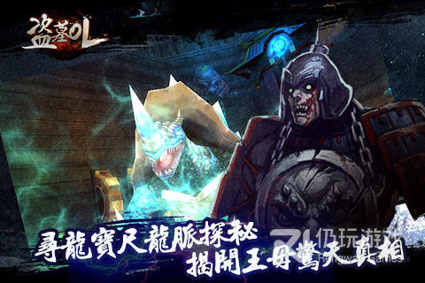 跟寻光之旅一样的手游合集