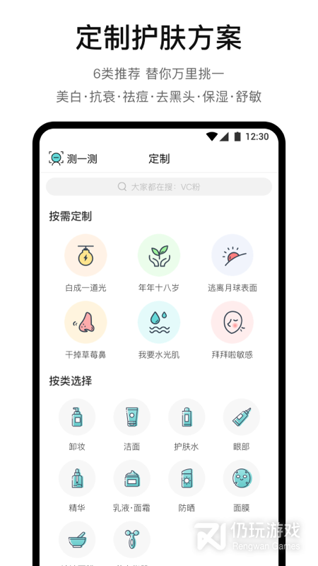 你今天真好看