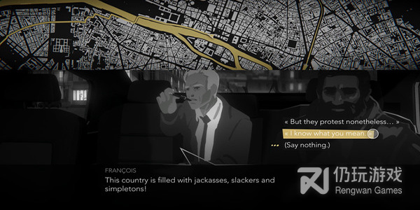 和凡人修真差不多的手游合集