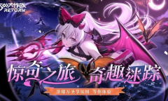 300大作战永久英雄兑换码大全2023详情