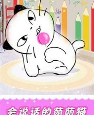 比较真实的换装手游合集