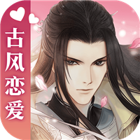 遇见逆水寒vivo版