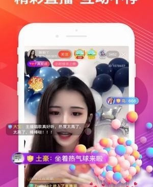 十大看福利短视频的手机软件合集