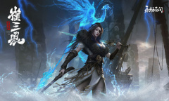 《永劫无间》开麦怎么没声音