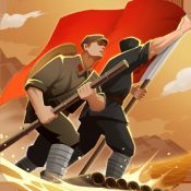 前进之路中文版