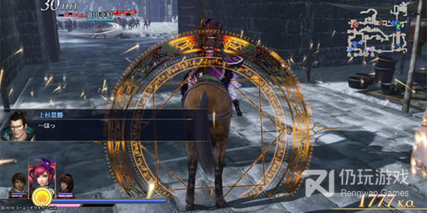 好玩的悬疑推理游戏手游合集