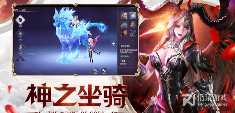 荣耀之怒手游合集